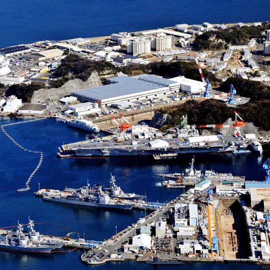 米軍横須賀基地2016年竣工