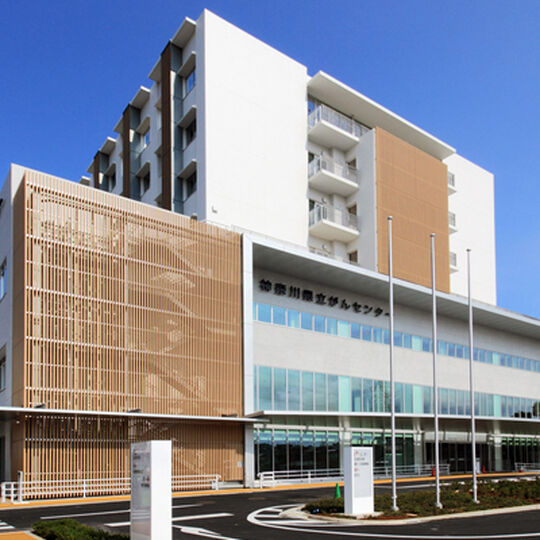 県立がんセンター2013年竣工