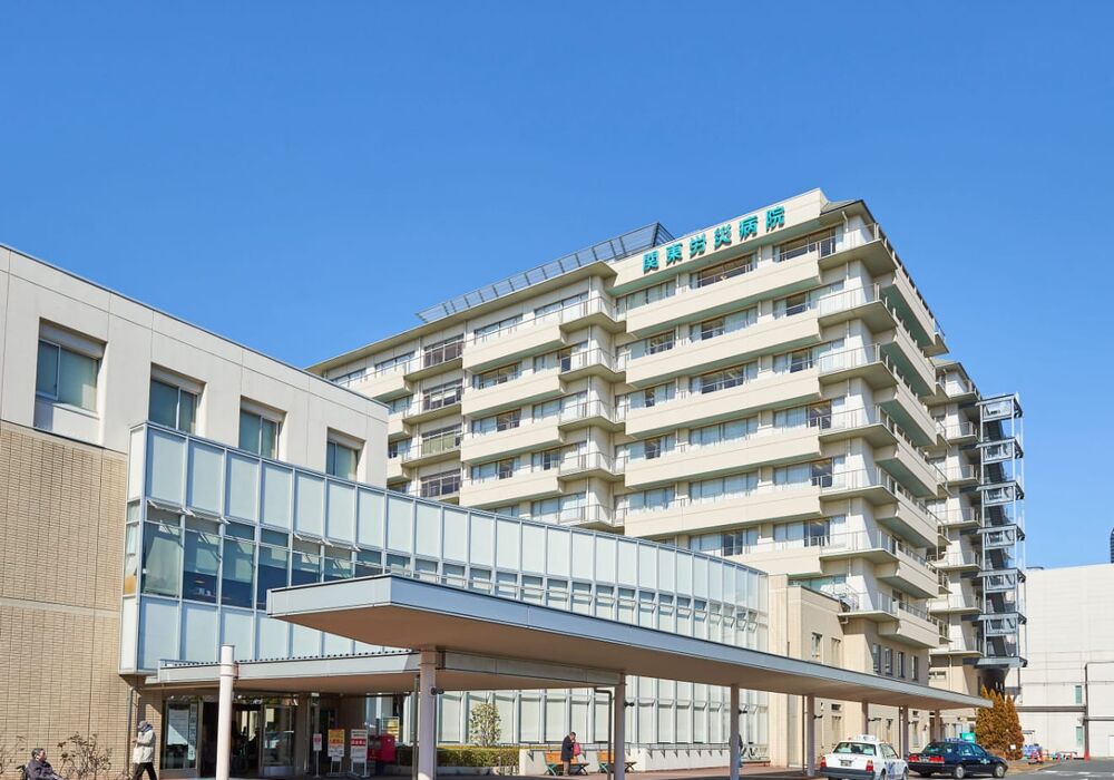 関東労災病院2007年竣工