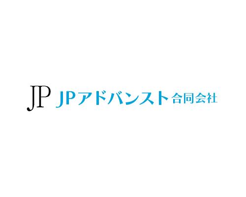 JPアドバンスト合同会社